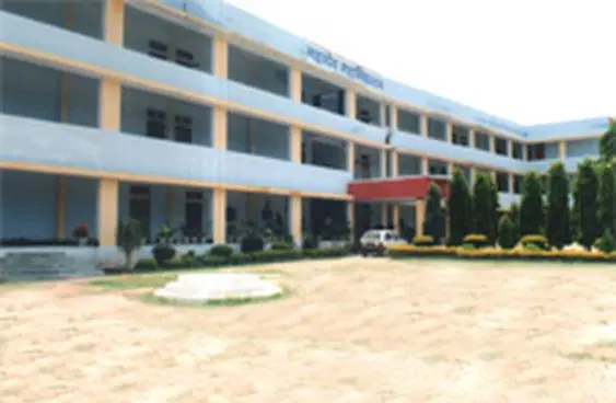 mahadev-mahavidyalaya_001.jpg