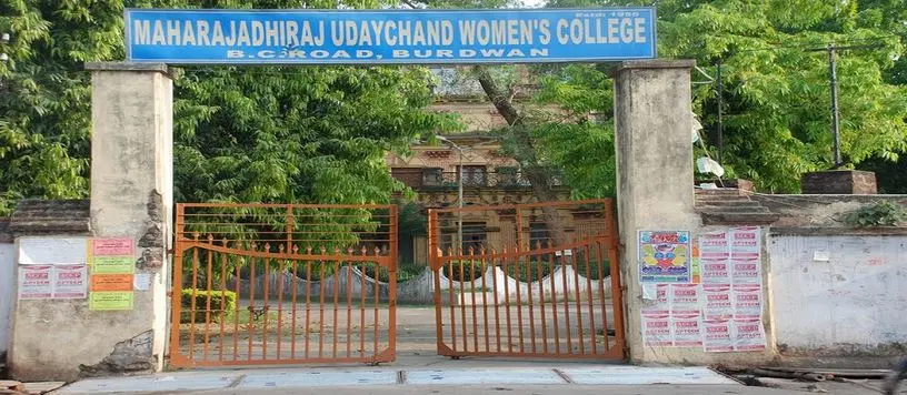 maharajadhiraj-uday-chand-womens-college-muc_001.jpg