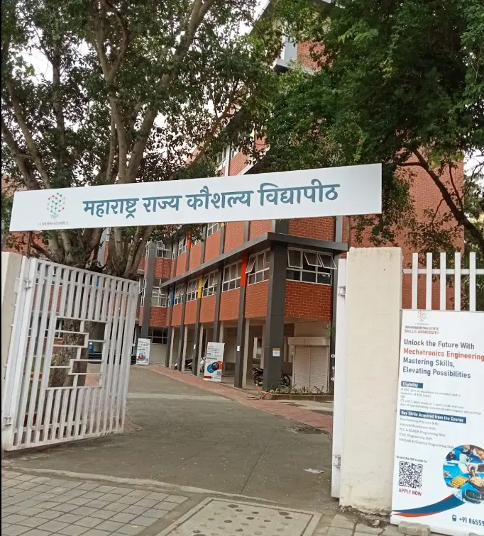maharashtra-state-skills-university_001.png