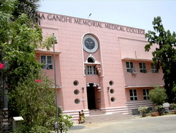 mahatma-gandhi-memorial-medical-college-mgmmc_001.jpg