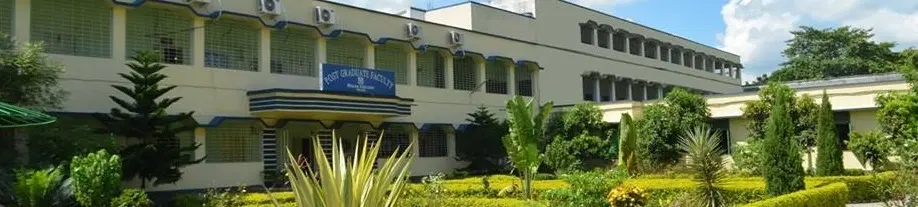 malda-college_001.jpg