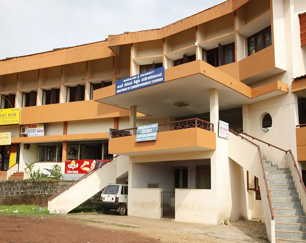 mangalore-university-center-for-distance-education_001.jpg