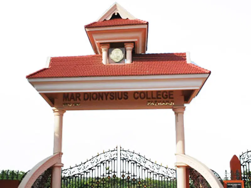 mar-dionysius-college-pazhanji_001.jpg