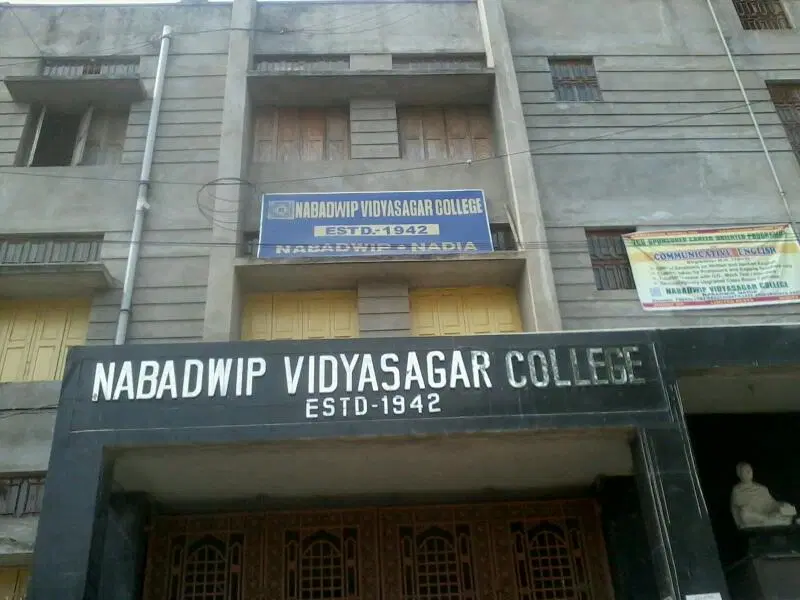 nabadwip-vidyasagar-college_001.jpg