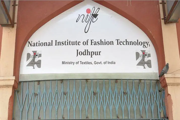national-institute-of-fashion-technology-nift-jodhpur_001.jpg