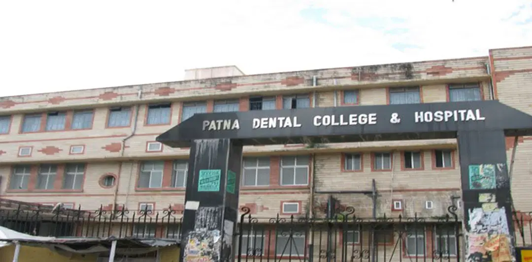 patna-dental-college-and-hospital_001.jpg