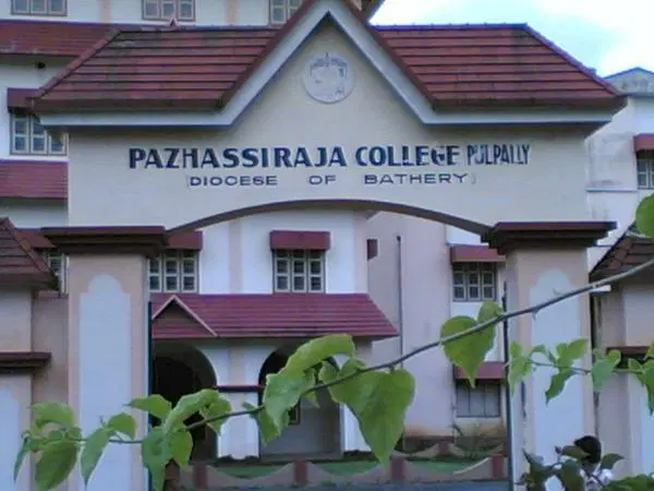 pazhassi-raja-college-pulpally_001.jpg