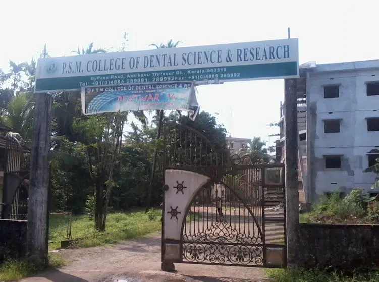 psm-college-of-dental-science-and-research_001.jpg