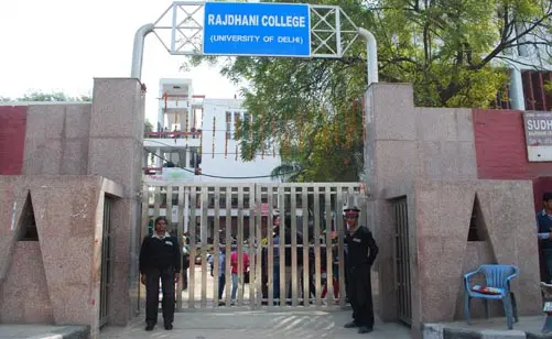 rajdhani-college_001.jpg