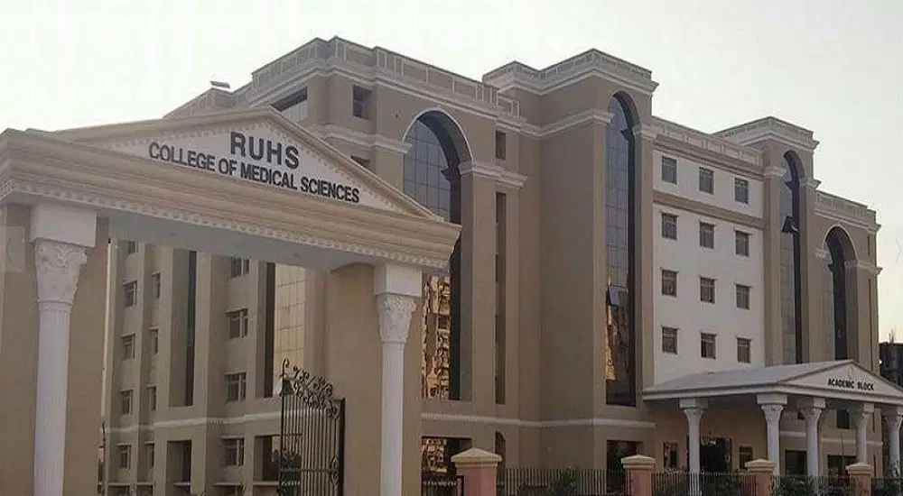 ruhs-college-of-medical-sciences_001.jpg
