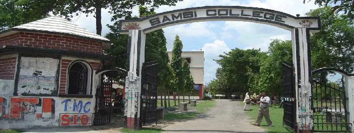 samsi-college_001.png