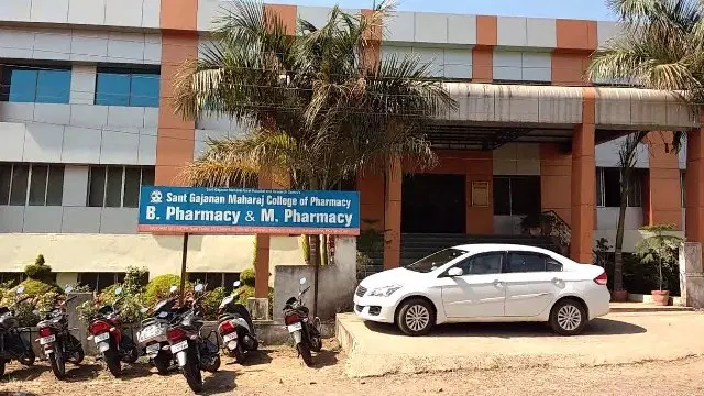 sant-gajanan-maharaj-college-of-pharmacy-sgmcp_001.jpg