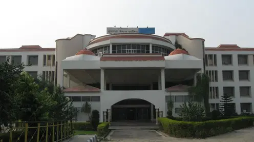 sardar-patel-subharti-institute-of-law-slc_001.jpg