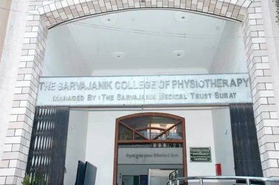 sarvajanik-college-of-physiotherapy_001.jpg