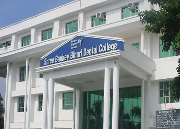 shree-bankey-bihari-dental-college-and-research-centre-sbbdc_001.png