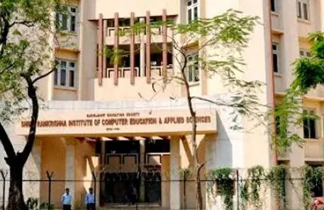 shree-ramkrishna-institute-of-computer-education-and-applied-sciences-sricas_001.jpg