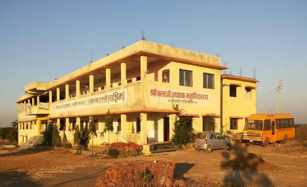 shri-balaji-adhyapak-mahavidyalaya_001.jpg