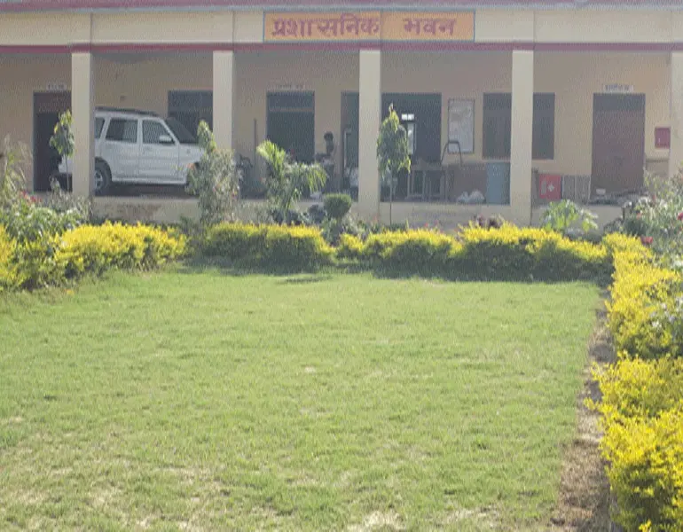 shri-gulab-singh-mahavidyalaya_001.jpg