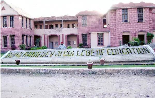 shri-guru-gangdev-college-of-education_001.jpg
