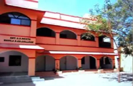 shri-md-mehta-mahila-bed-college_001.jpg