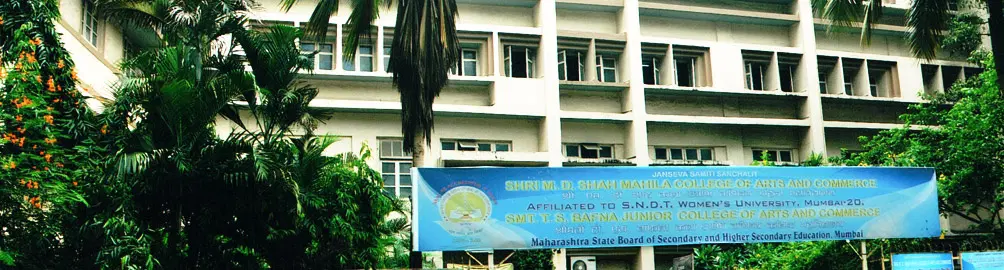 shri-md-shah-mahila-college-of-arts-commerce_001.jpg