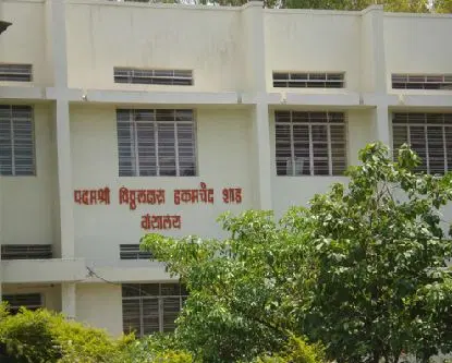 smt-cb-shah-mahila-mahavidyalaya_001.jpg