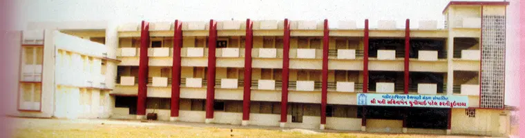 smt-scpf-commerce-college_001.jpg