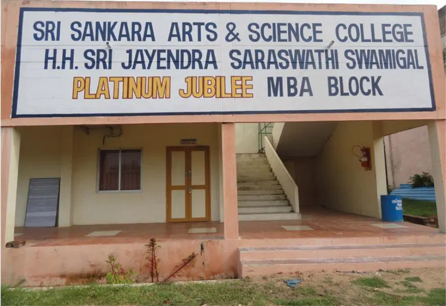sri-sankara-arts-and-science-college-ssasc_001.jpg