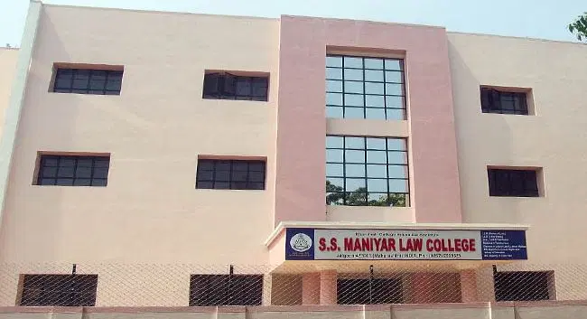 ss-maniyar-law-college_001.jpg