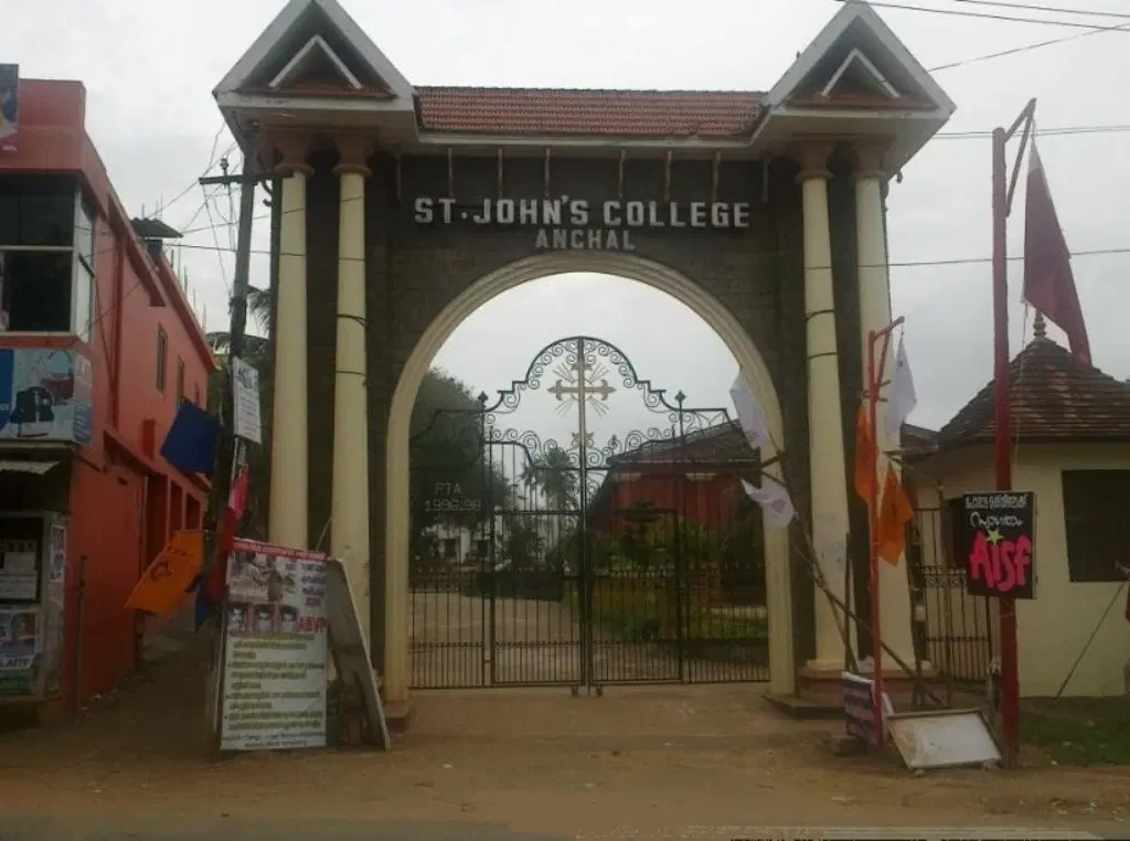 st-johns-college-sjc-anchal_001.jpg