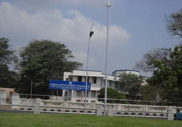 tamil-nadu-teachers-education-university-tnteu_001.jpg