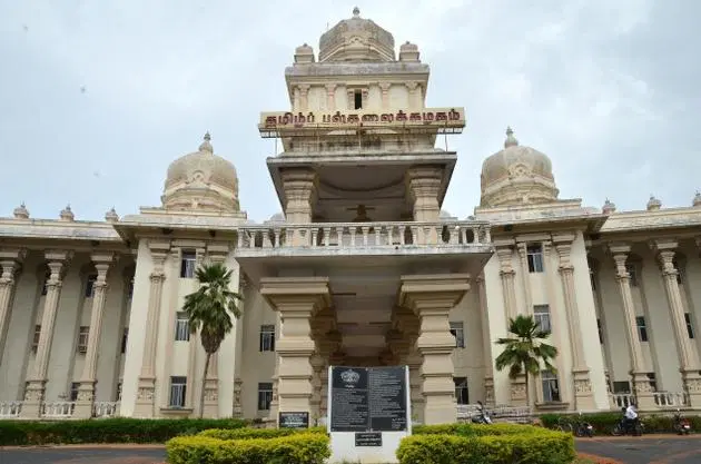 tamil-university_001.jpg