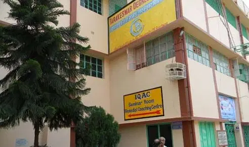 tarakeswar-degree-college_001.jpg