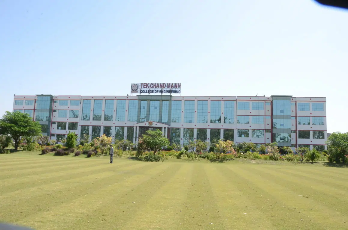 tek-chand-mann-college-of-engineering-tcmce_001.jpg