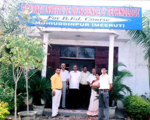 tirupati-institute-of-science-technology_001.jpg