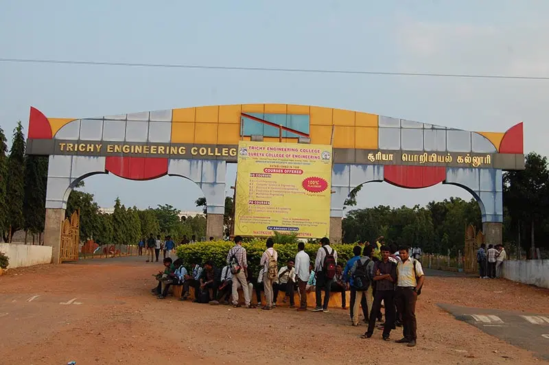 trichy-engineering-college-tec_001.jpg