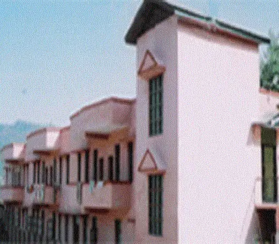 trisha-college-of-education_001.gif