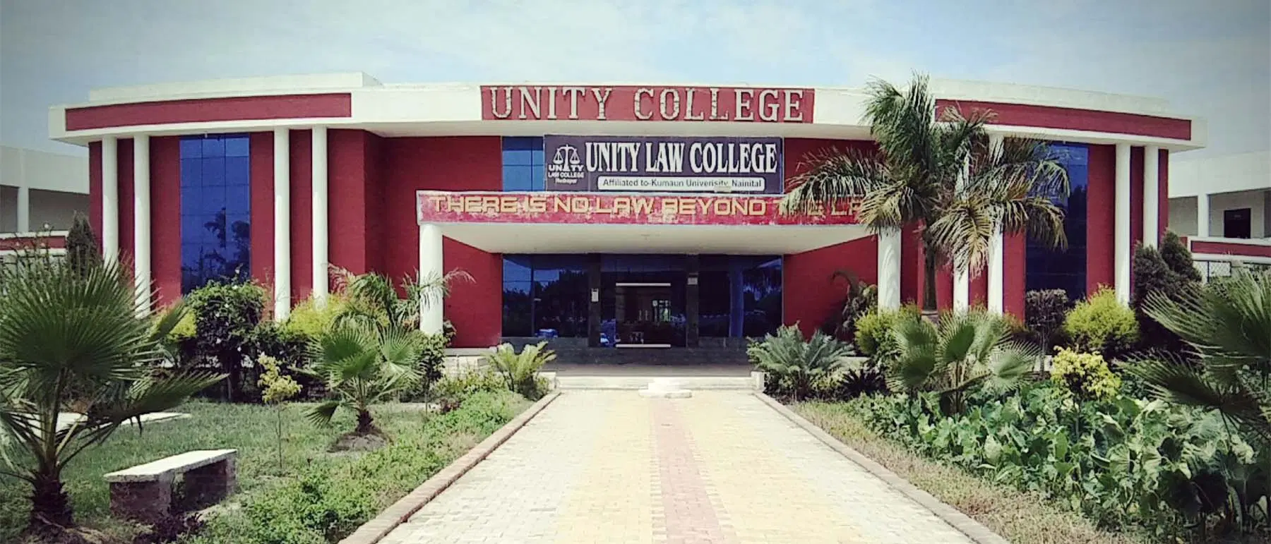 unity-law-college_001.jpg