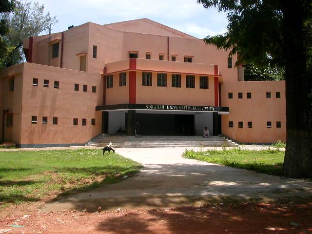university-of-burdwan-bu_001.jpg