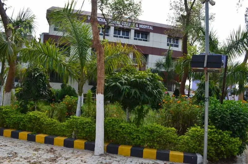 vananchal-dental-college_001.jpg