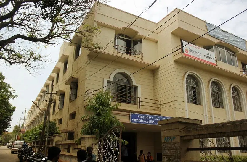 vidyodaya-law-college_001.jpg