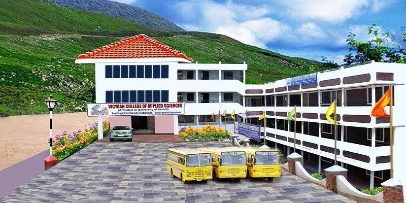 vigyaan-college-of-applied-science-vicas_001.jpg