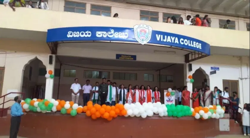 vijaya-college-r-v-road_001.png