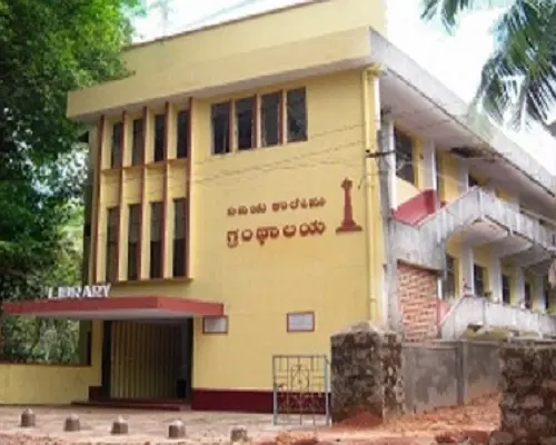 vijaya-college_001.jpg