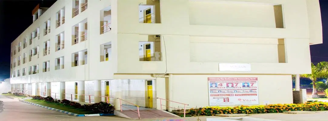 vikash-degree-college-vdc_001.jpg