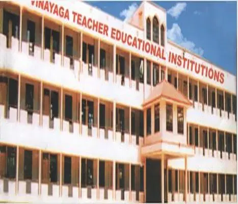 vinayaga-education-college_001.jpg