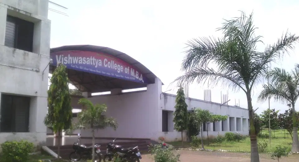 vishwasattya-college-of-management-vcm_001.jpg