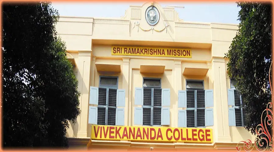vivekananda-college_001.jpg