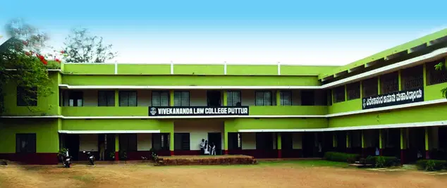 vivekananda-law-college_001.png