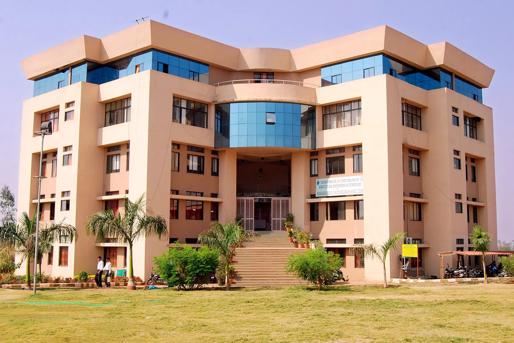 dr-d-y-patil-college-of-agricultural-engineering-technology-talsande_001.jpg
